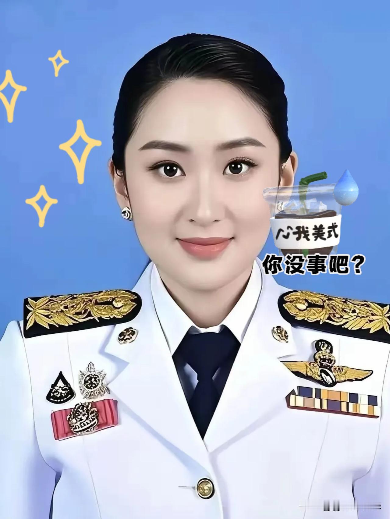 当地时间5月19日，泰国旅游与体育部长素拉沙·攀差伦沃拉恭对外宣布，内阁已正式批