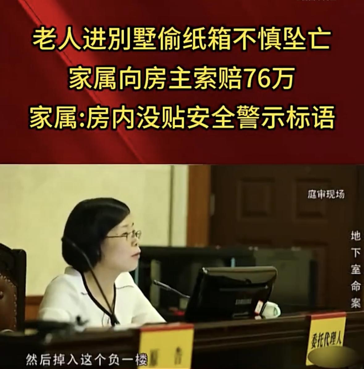 越来越不讲理了！风能进，雨能进，小偷能进，这是什么地方的逻辑？