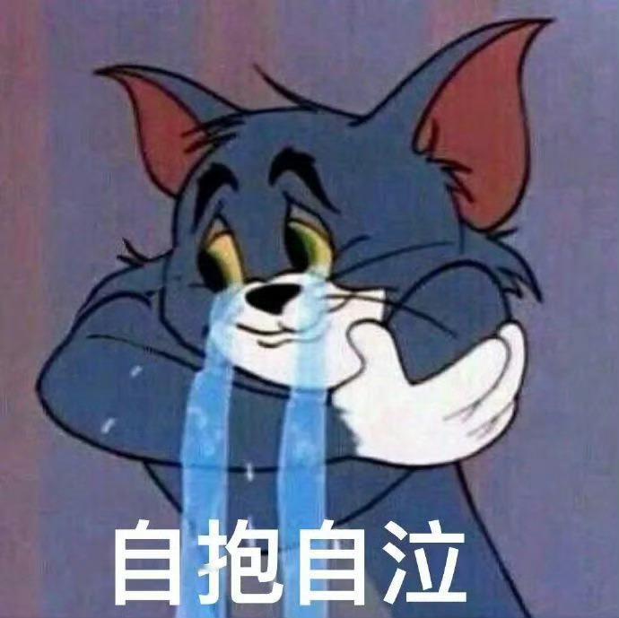 一晚上偶遇三次鹿晗一晚上在看你们偶遇鹿晗然后就伤感了下次让我也偶遇一下[皱眉][