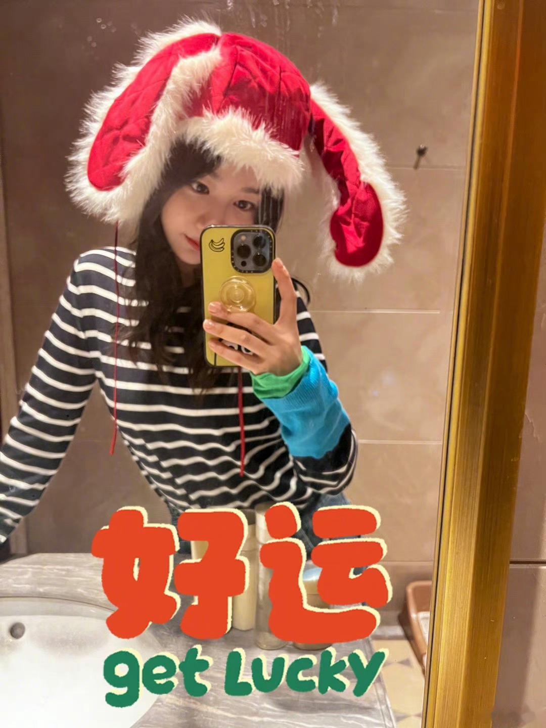 #杨紫[超话]##杨紫小夭# [心]#杨紫长相思# 我踏春光与朝霞，赴秋霜与夜华