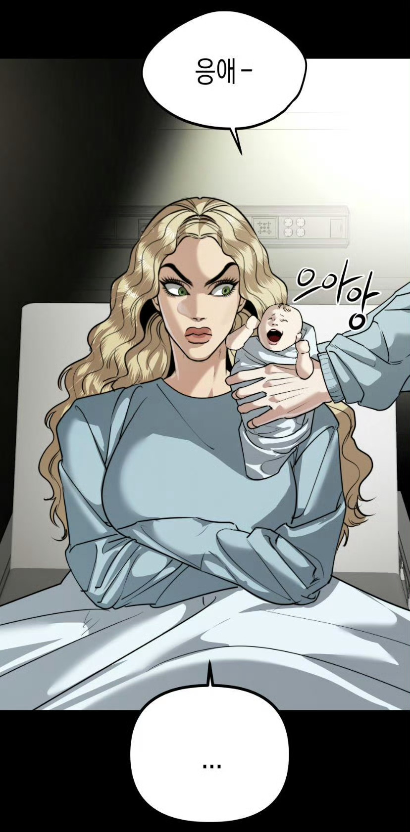 最近满脑子都是这个Queen Never Cry在推上看到了好多粉丝给爱豆p这个