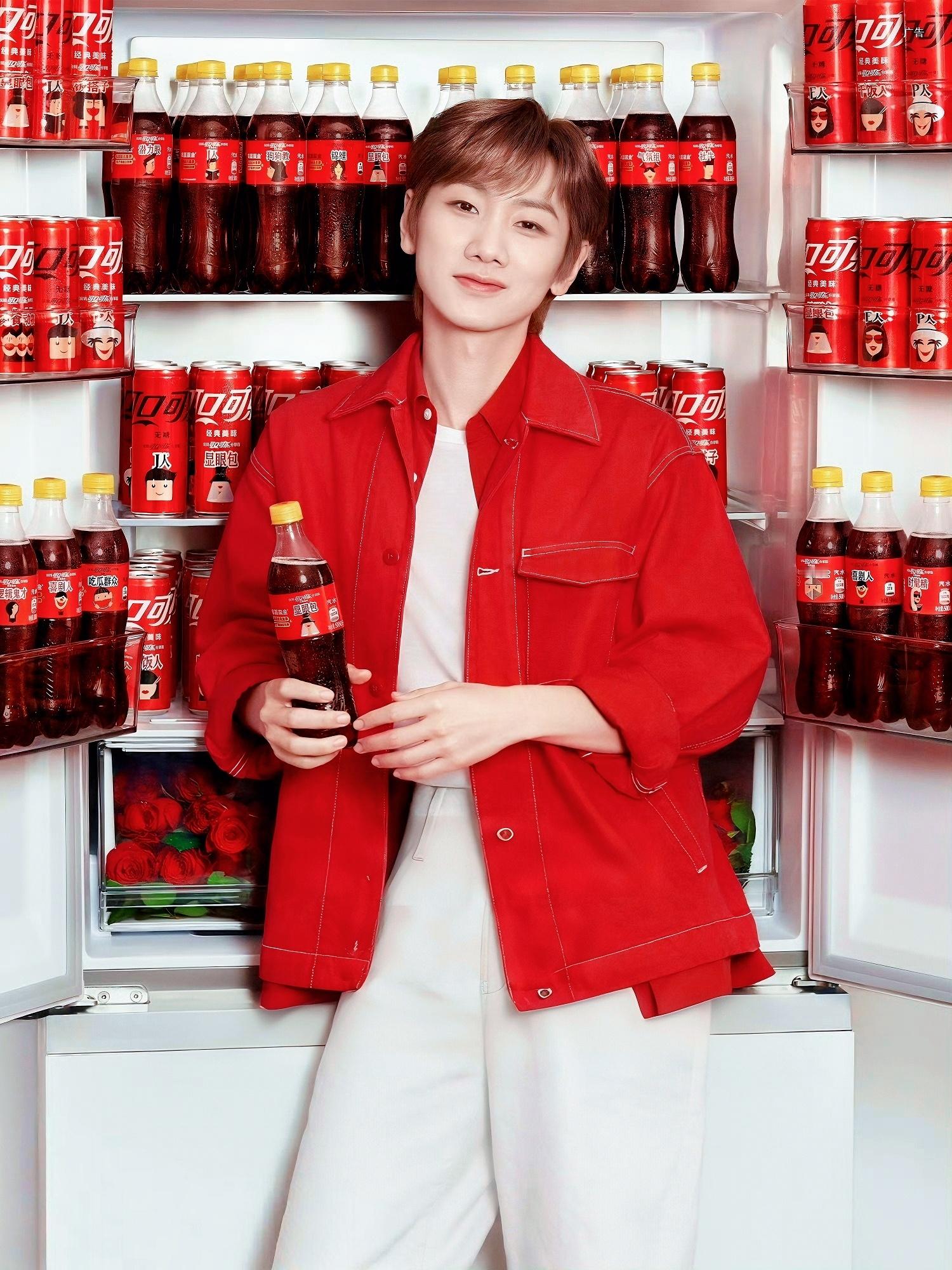 汪苏泷[超话] [馋嘴]玩转可口可乐分享瓶 [馋嘴]汪苏泷十万伏特2.0巡回演唱