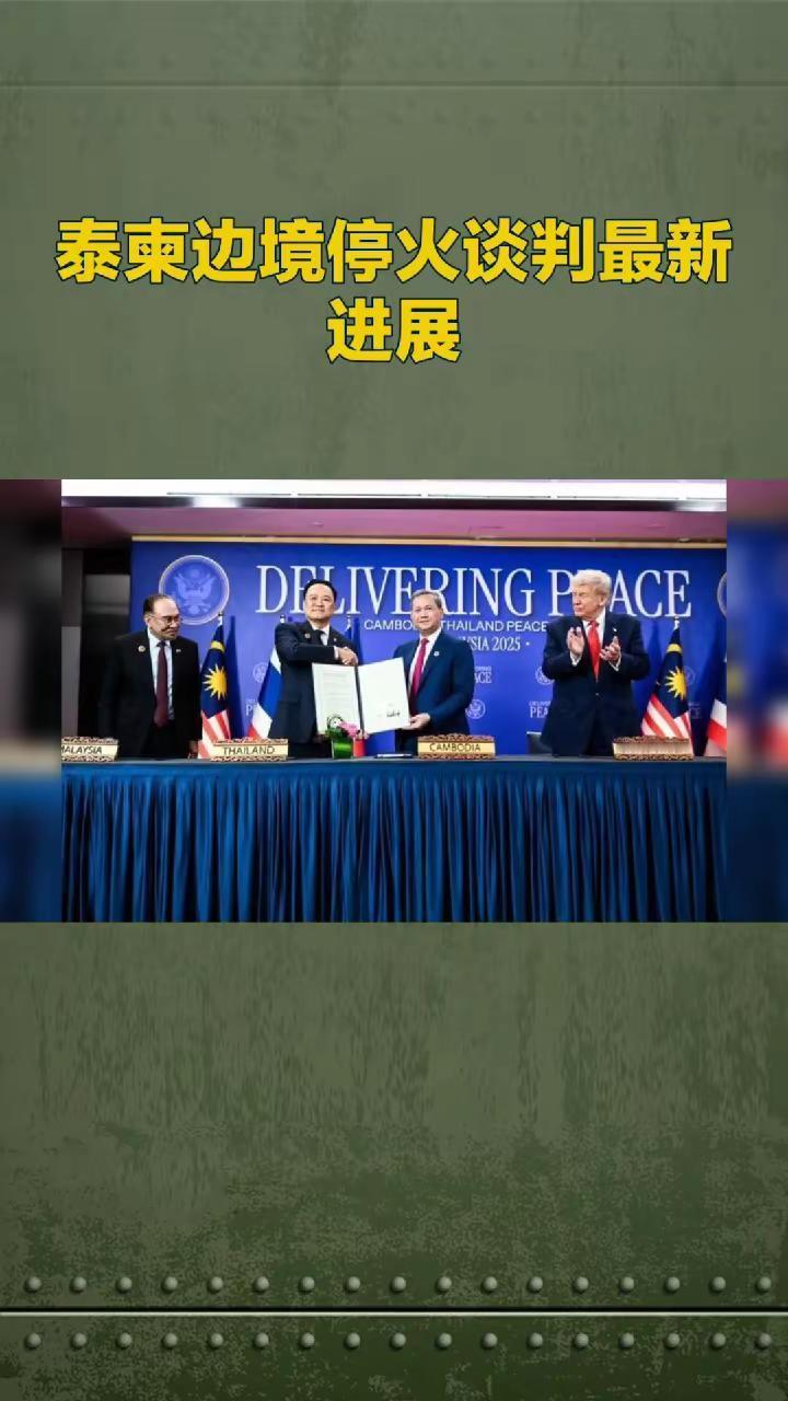 捣毁电诈功不可没，鸣锣收兵功德无量。纯绿车队 合法合规加油 绿皮航空