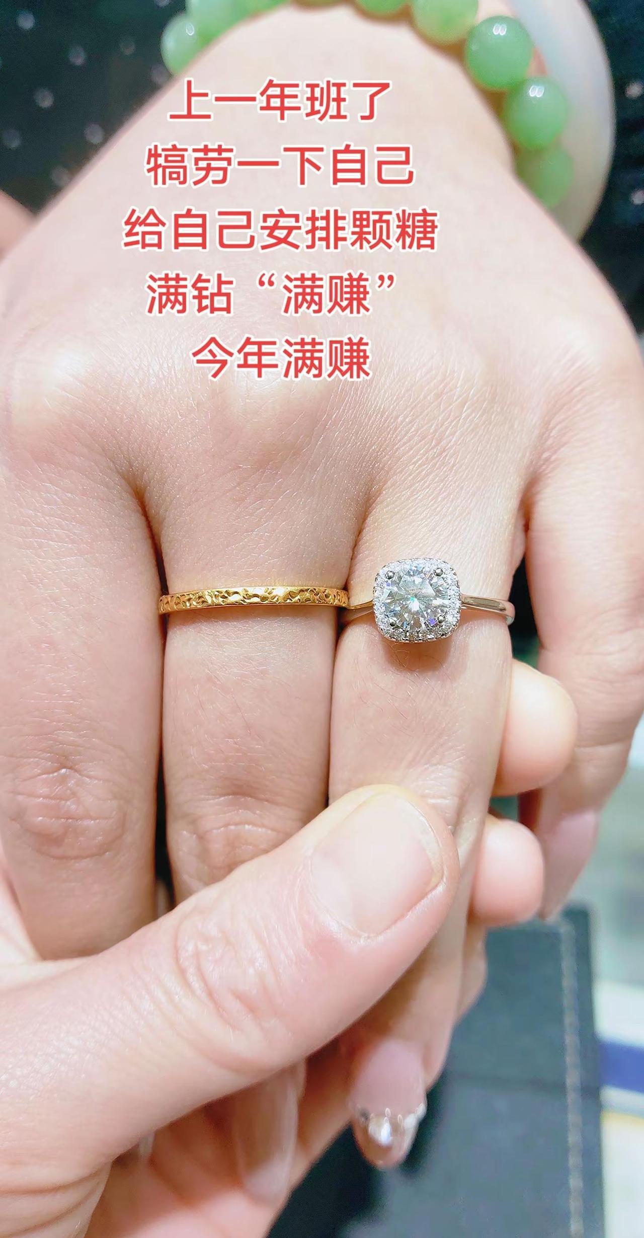 后来的我们年薪百万，后来的我们都是大款