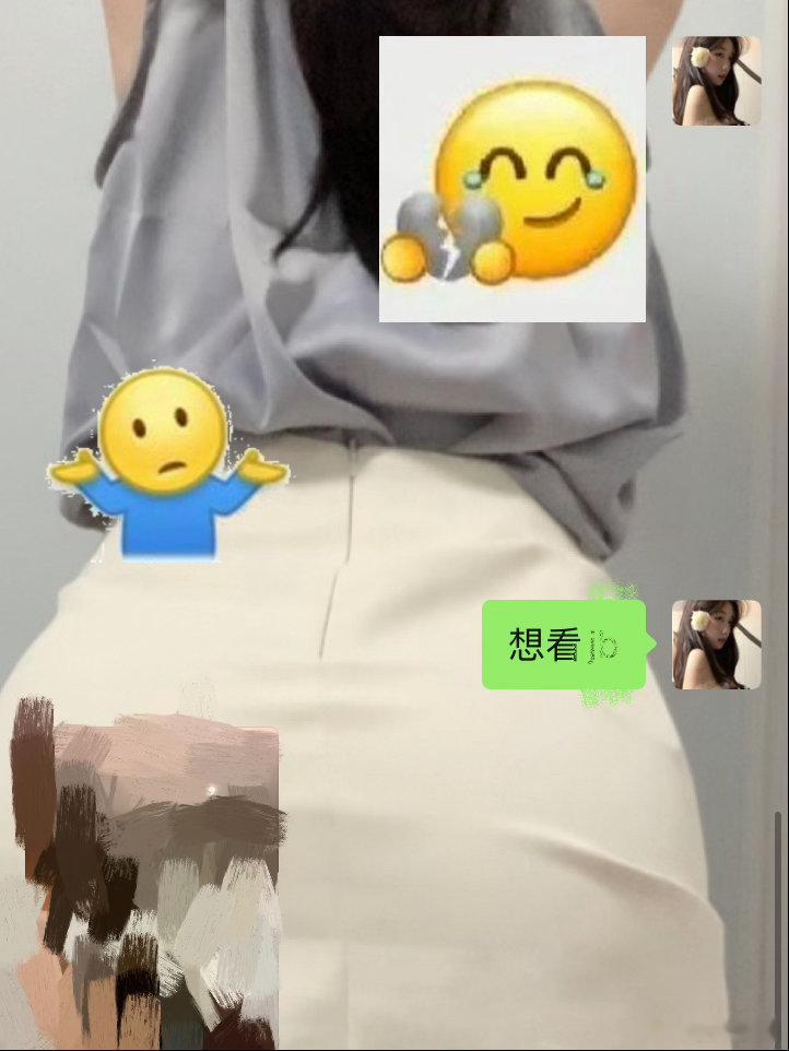 不扭捏的男孩子太加分了