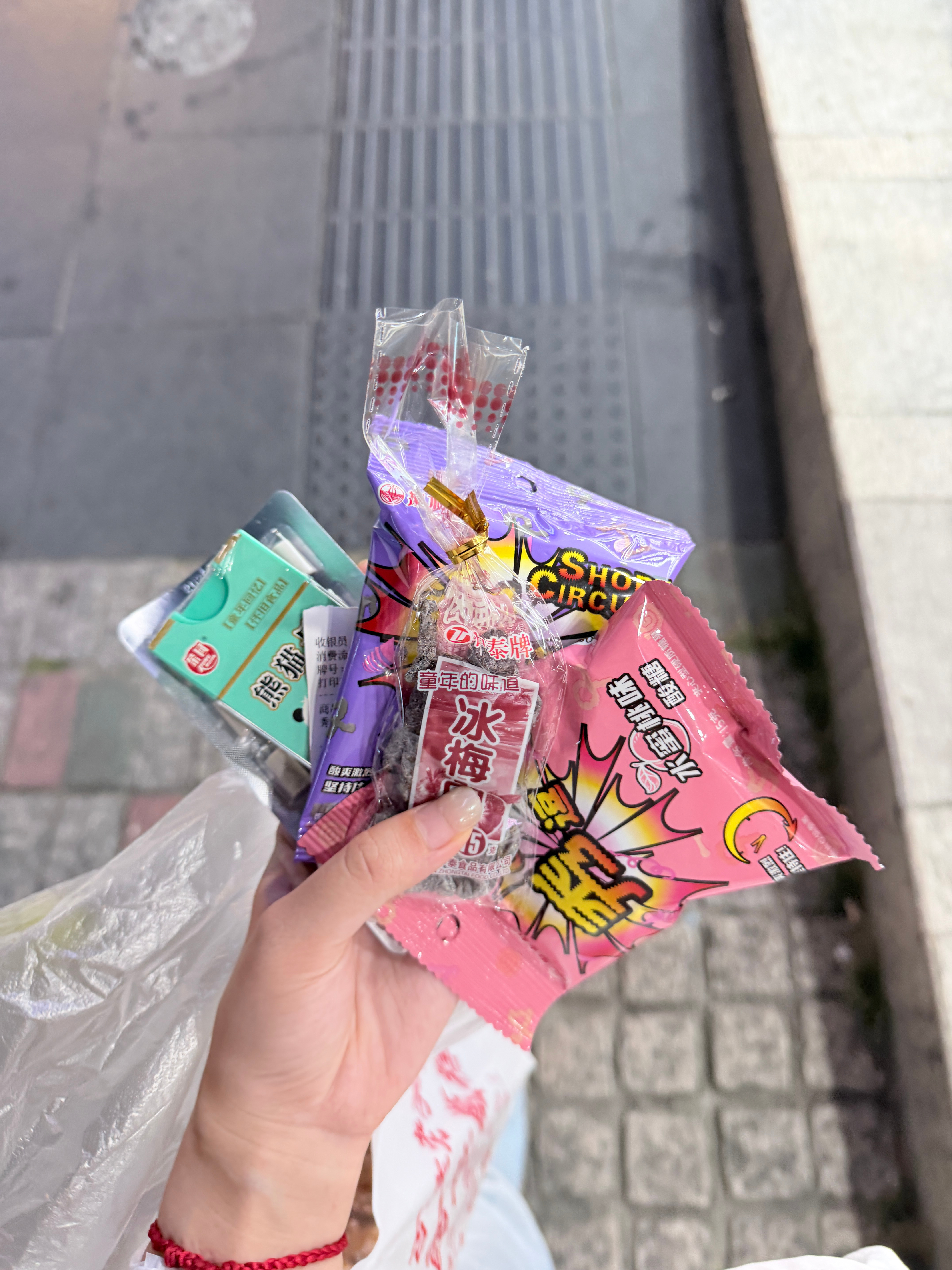 无奖竞猜 这几个多少钱黑心老太我恨你 