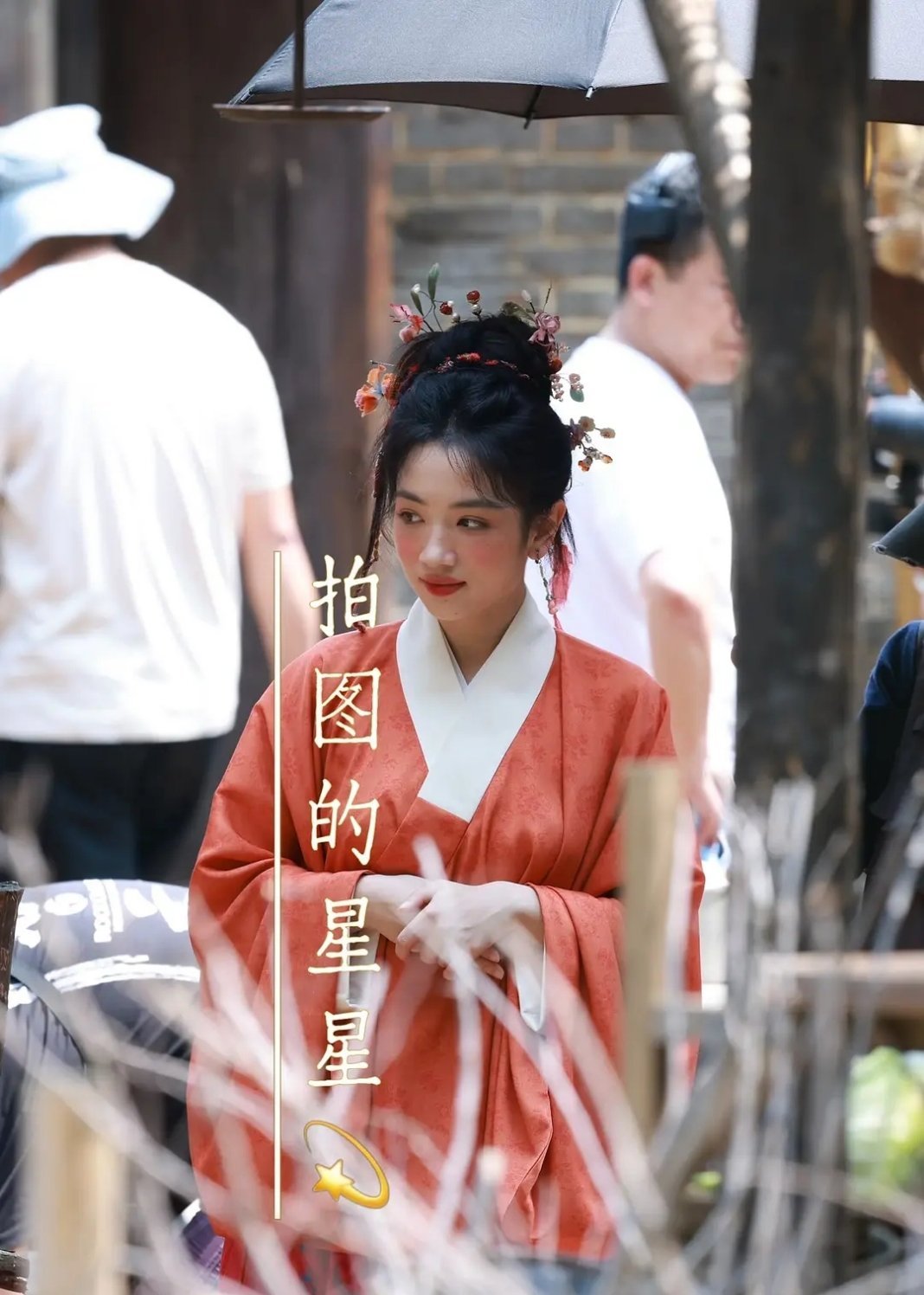 代露娃竟然有一丝呆萌的可爱。 