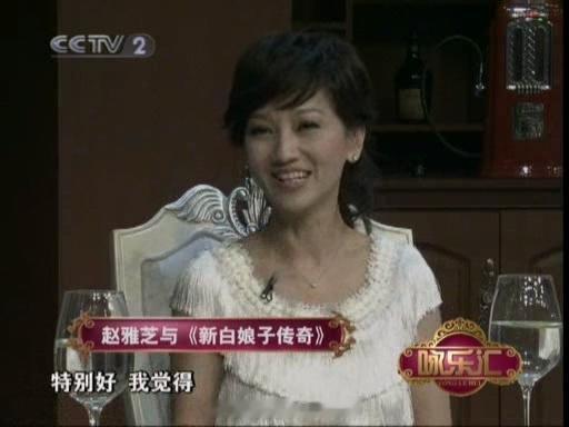你们想看咏乐汇不？我觉得我的比网传的貌似清晰度好一些 