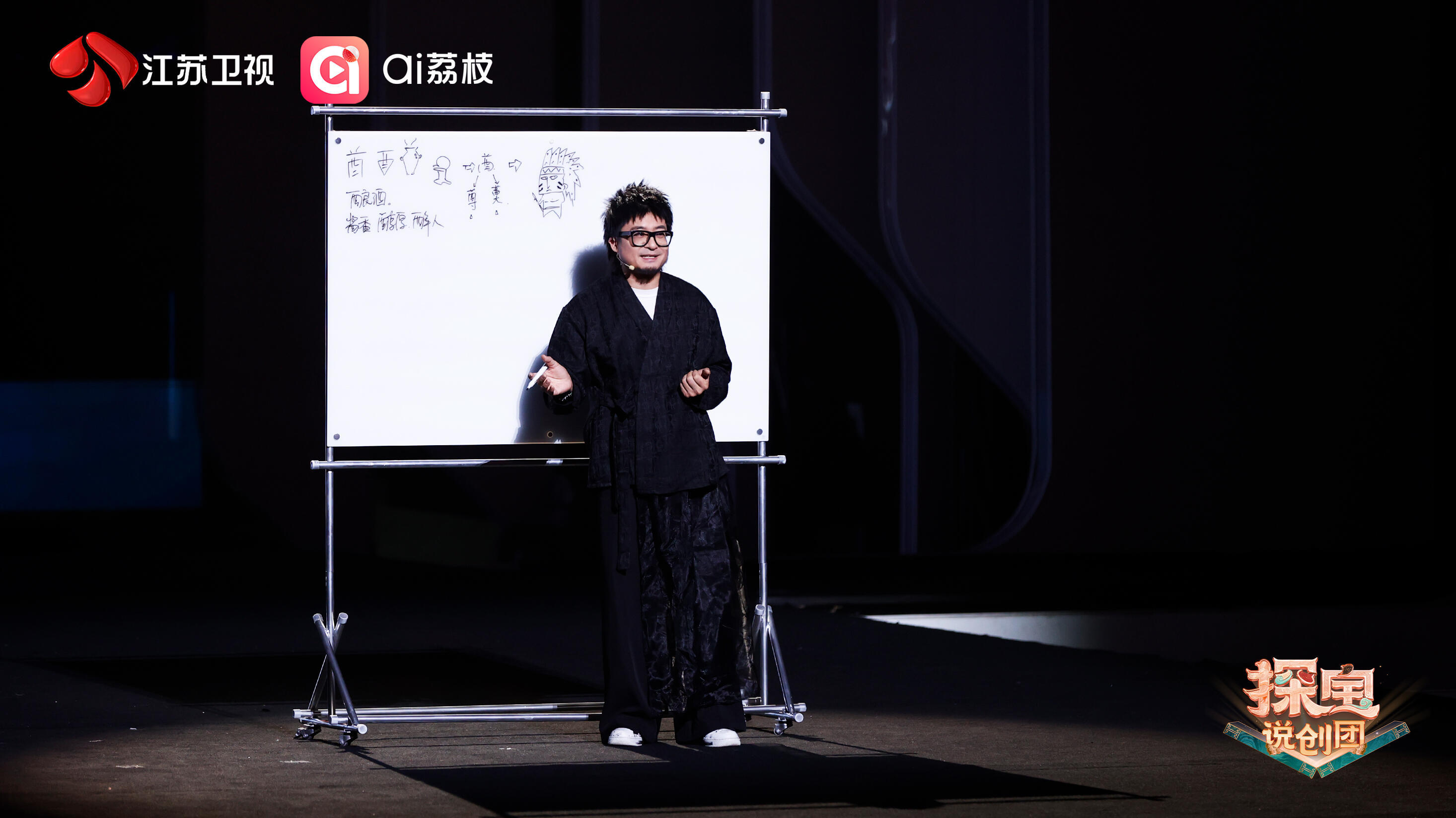 终于知道饮酒文化怎么来的了从甲骨文看中国酒文化起源突然get到了酒的本质演变：老