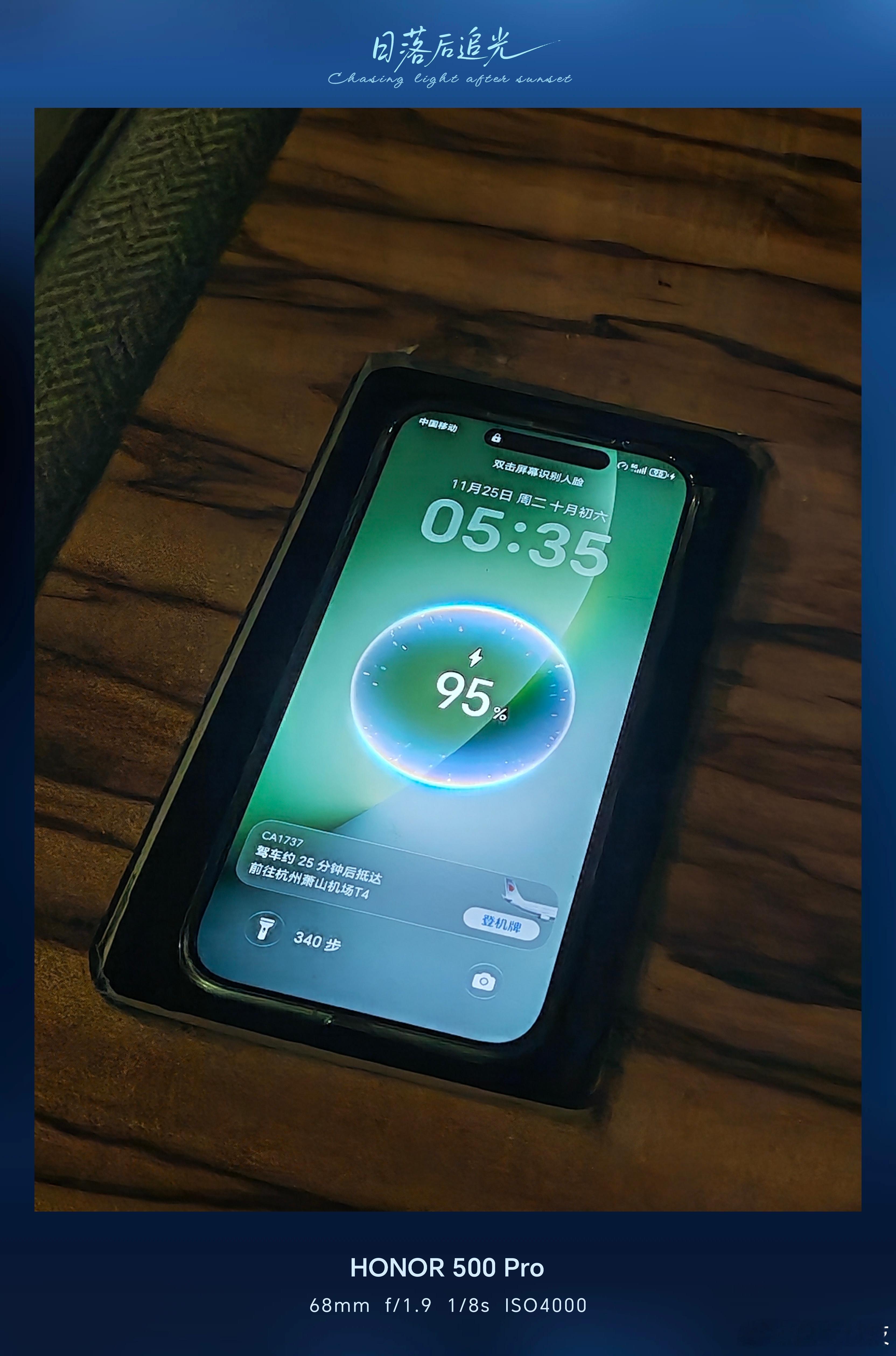 我不知道他们为什么这么帮忙离开杭州但我知道，我此刻也正在离开杭州的路上因为………
