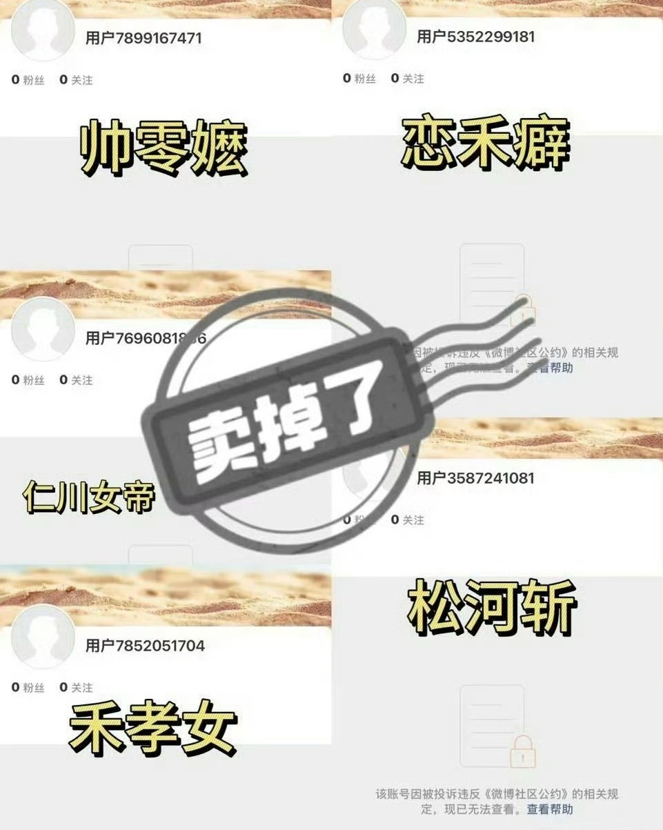 可颂集体陪老爹站走了 没想到老爹站会仰卧起坐 大家一定要遵纪守法