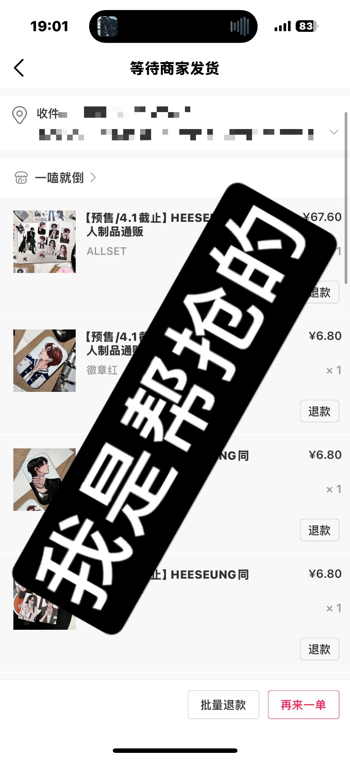 轻轻松松🤓 ​​​