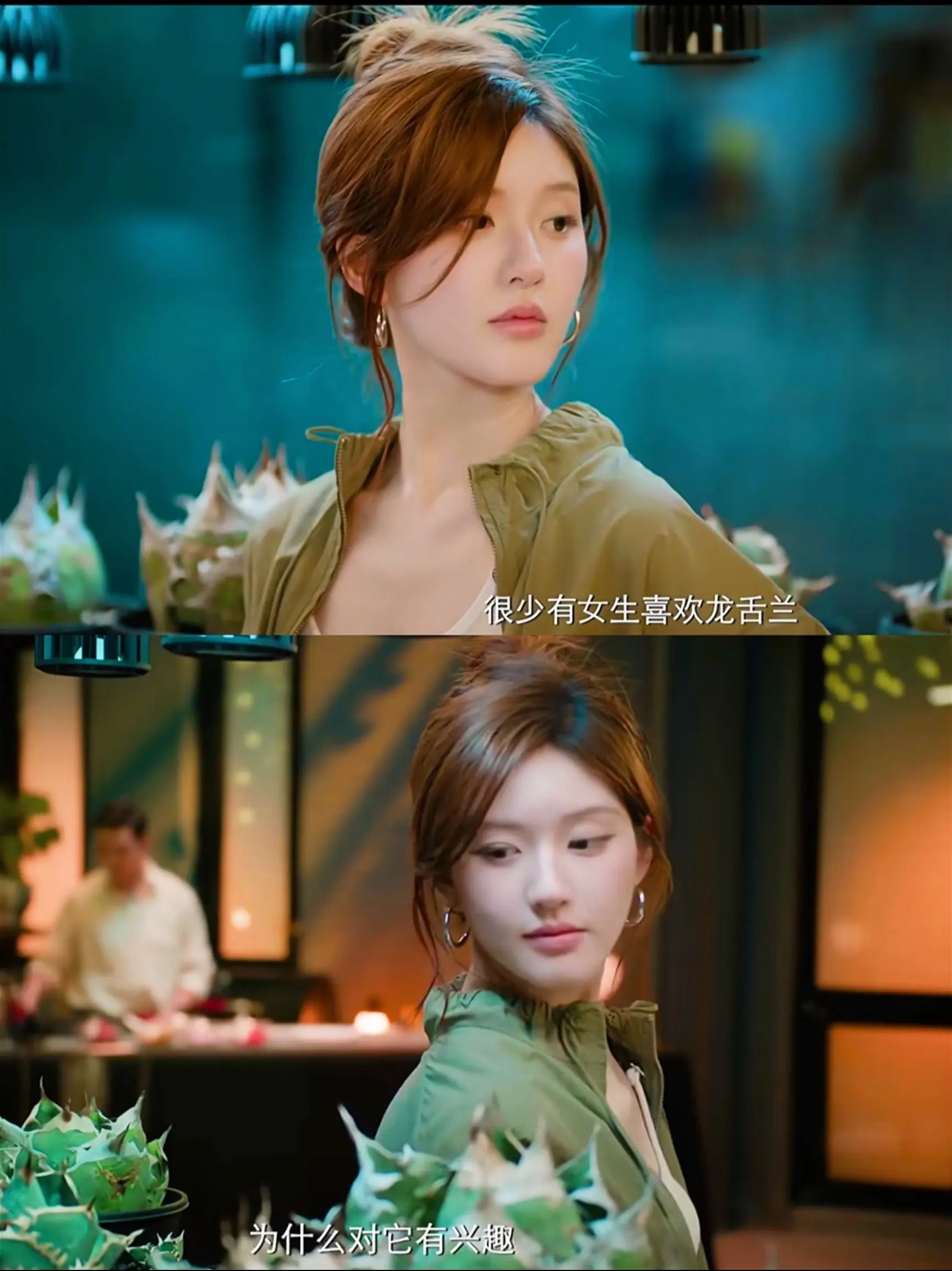 真的太美了我的姐😭