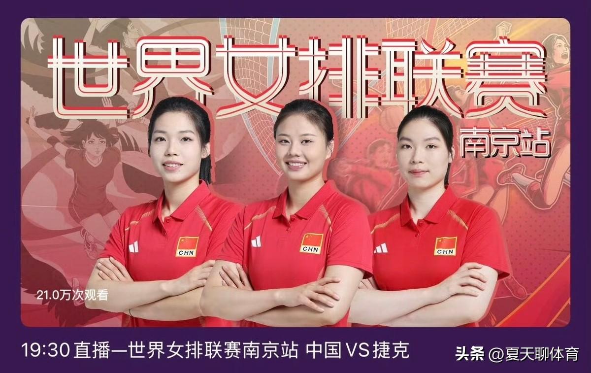 19:30，龚翔宇带着一帮平均21岁的小孩，站在球场中央。
台下坐着的，是刚被轮