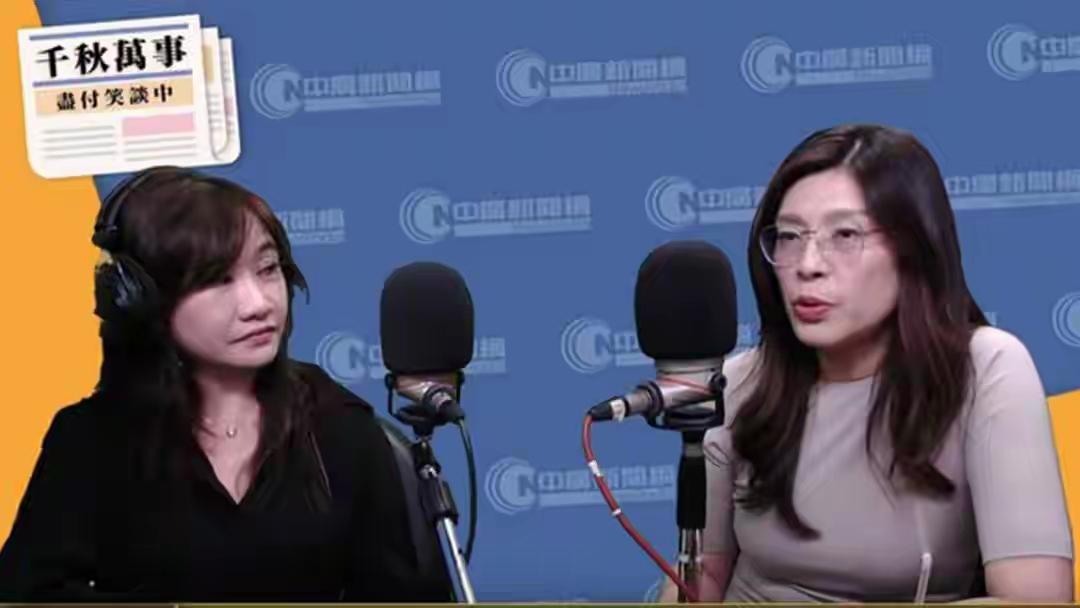 大变局！特朗普访华将摊牌台湾问题，国民党8000亿军购陷内讧，年底选情悬了！
 