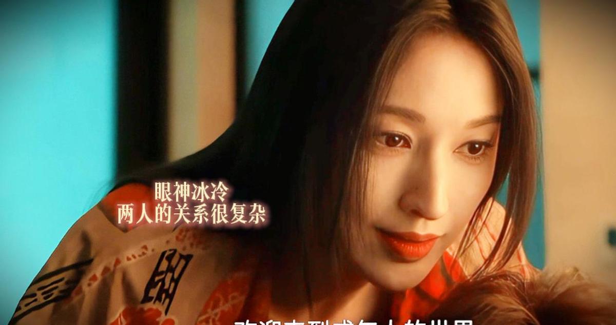 林喜柔，地枭，蛇形图腾，女娲影子。
她不是普通的女鬼，是地底爬出来的精怪。
蛇是