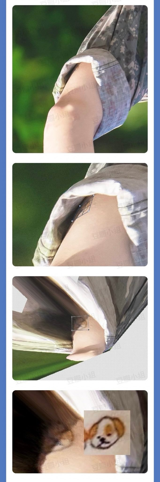 韩网热帖：据说是中粉分析的田柾国、Winter纹身细节Ver. 