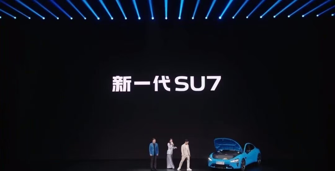 舒淇祝SU7大卖 谐音梗玩得巧妙，把祝福藏在名字里。舒淇站台新一代SU7，这份跨