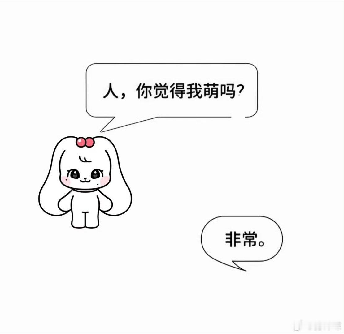 🐏铁专用 路过踩踩 