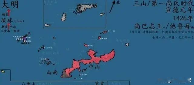 琉球想争取自主？最大障碍不是美日中，10万原住民难扛120万人口格局

目前，琉