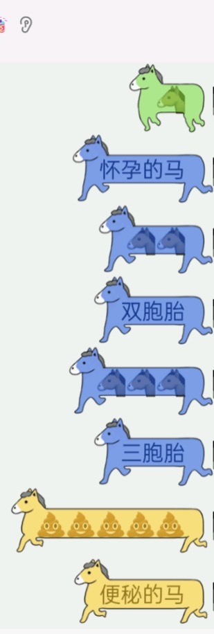 4552发出去一分钟笑了半个小时，谁懂我的笑点。 ​​​