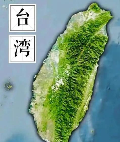 在实现中国统一台湾之前，需正告世界各国：其一，台湾地区所欠外国的武器款项一律废除