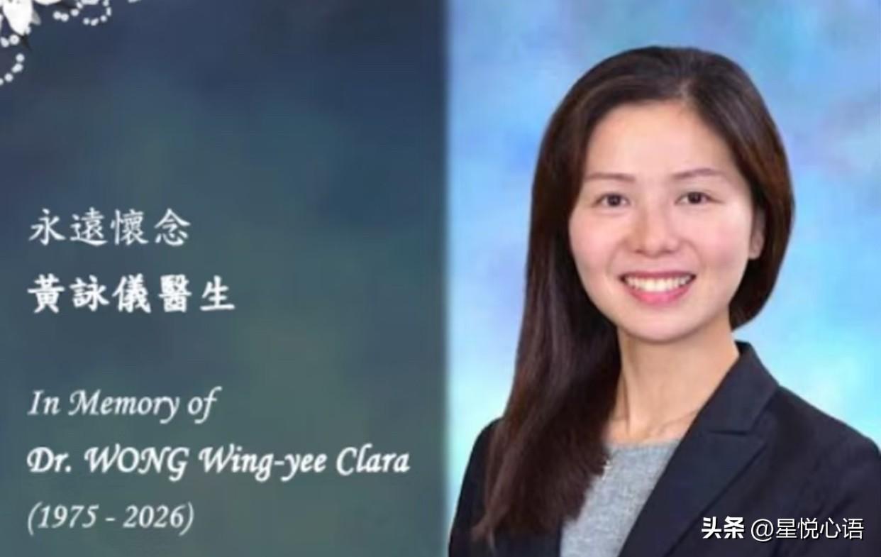 原来人世间真的有天使！
很遗憾以这样的方式认识她，这世间真的有天使般的人。

她