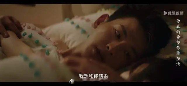 《半熟男女》真的没有纯爱，都是现实。在韩苏和瞿一芃的感情中，爱变成了看不起和配不