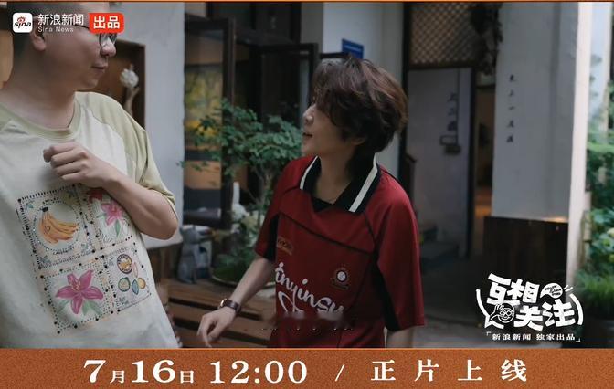 见面第一句就是暴击！王濛灵魂发问李诞：“你是喝了吗？”李诞委屈辟谣：“大中午喝啥