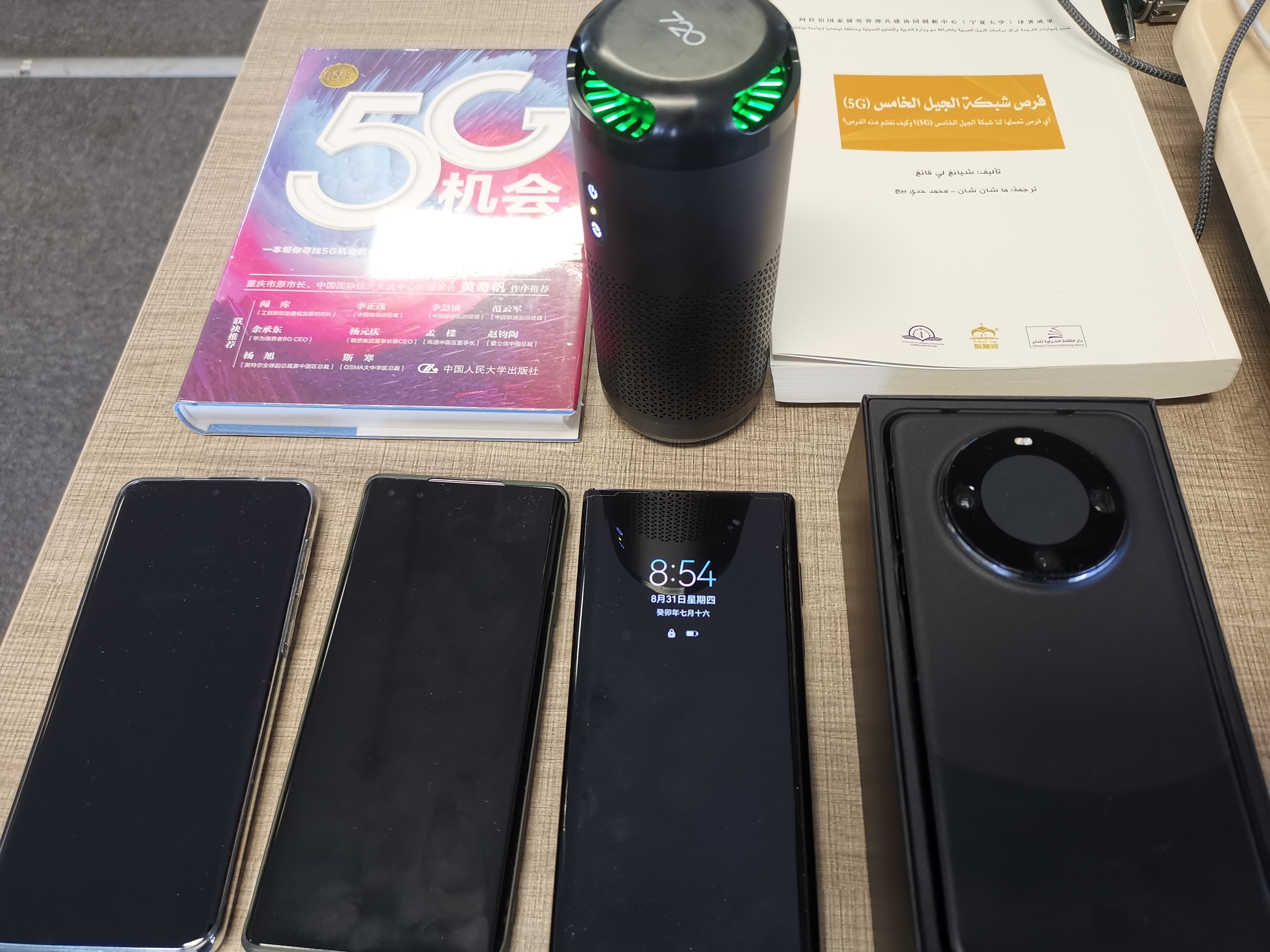 进入Mate60时代，想想陪着我5年Mate20 X即将退出历史舞台，心中真有点