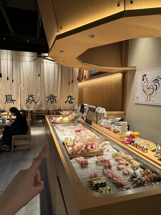 南京百家湖的宝藏烧鸟店…