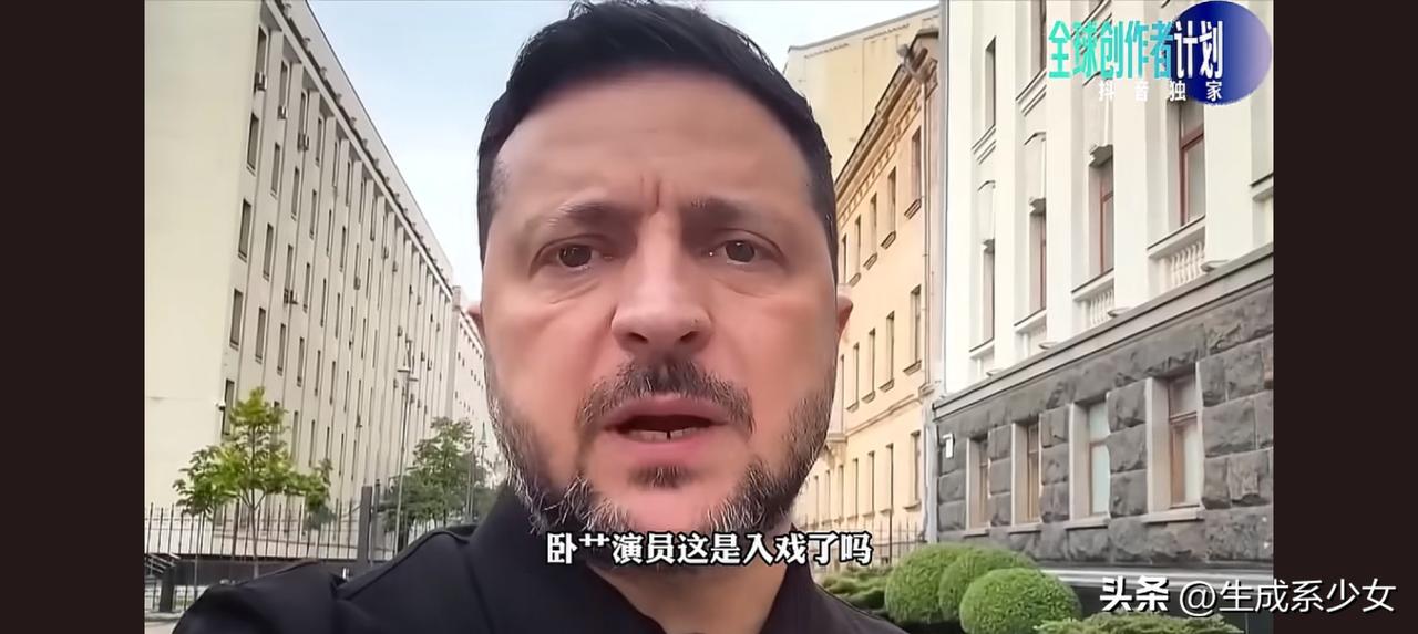 乌白边境重兵集结，真要打起来了？
 
7月16日，乌克兰指挥部正式宣布，已做好与