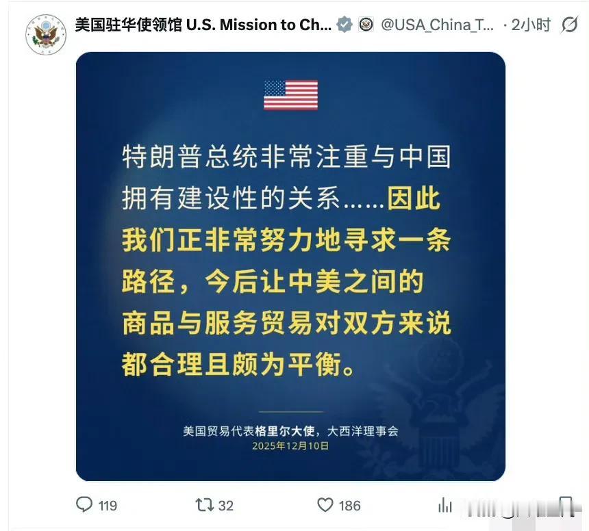 美国大使馆发了这段话，让好多大殖子对美国都失望了，那个评论区，大殖子哀嚎声一片，