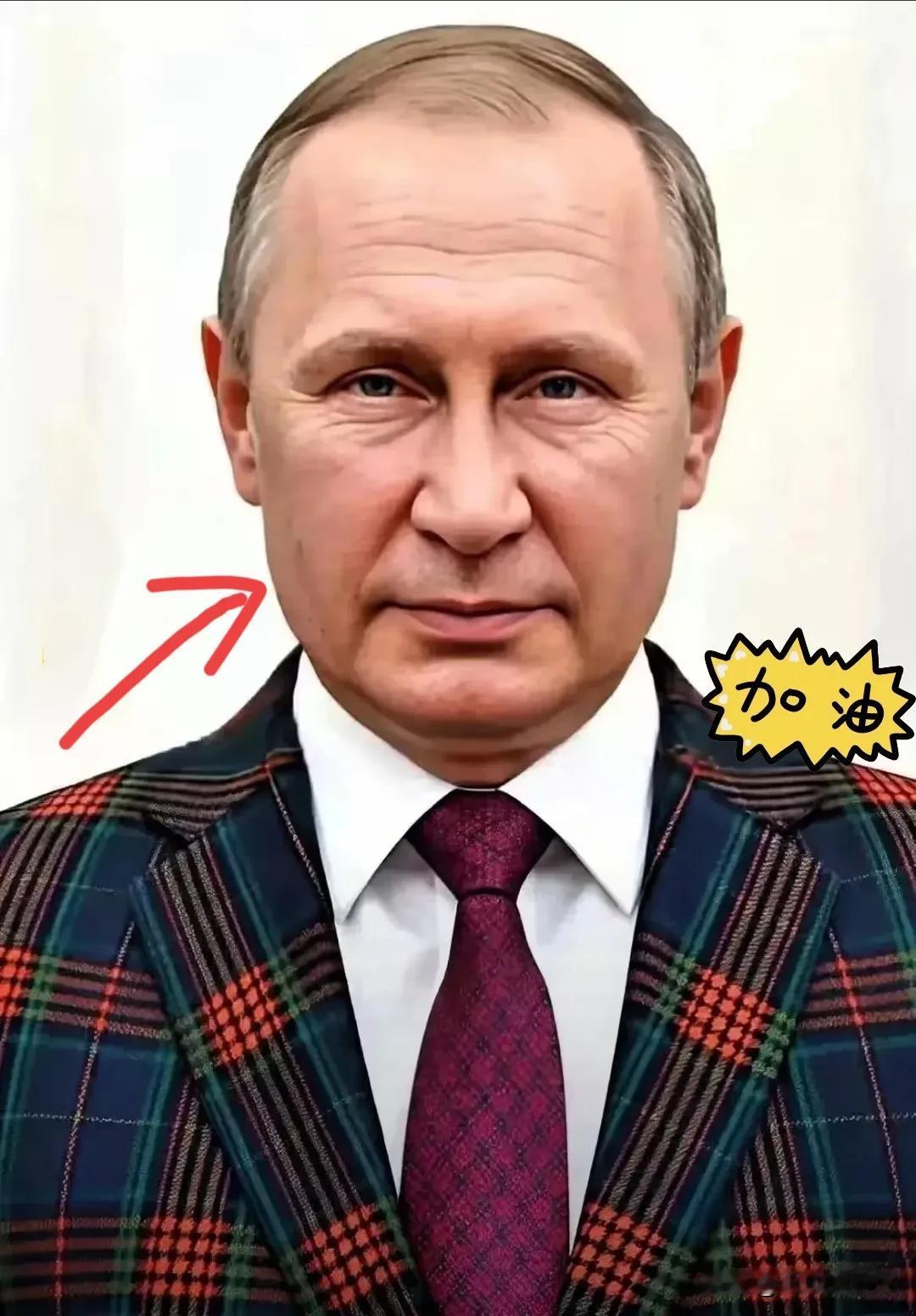 刚刚得知，
俄罗斯首次公开指控！

11月11日，俄罗斯联邦安全局宣布，使用“匕