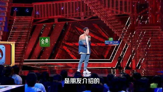 徐志胜和女友是朋友介绍的徐志胜曾问女友相中他什么 徐志胜带女友和父母聚餐 ，徐志
