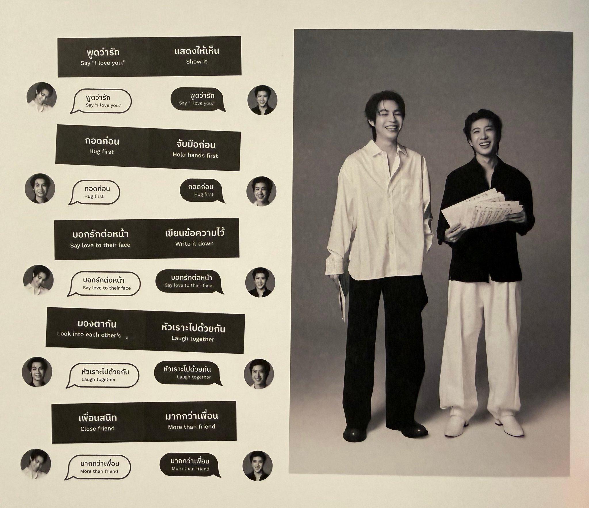 FirstKhaotung  一些问题，两只猫的选择一模一样😭· 说“我爱你”
