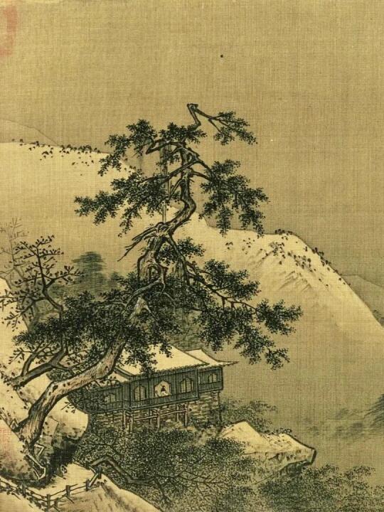 400幅传世名画马远《雪楼晓倚图》