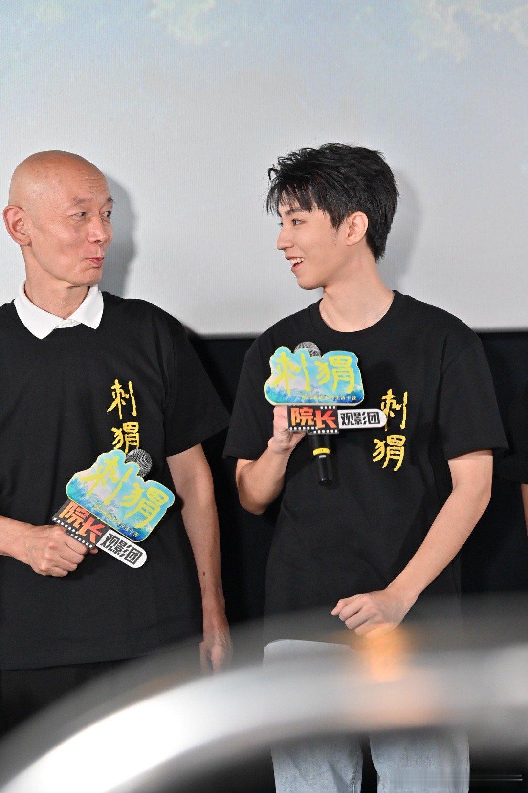 真羡慕周正和王战团的“忘年交”害 都挺好❗️我觉得“中式教育”这个话题应该会引起