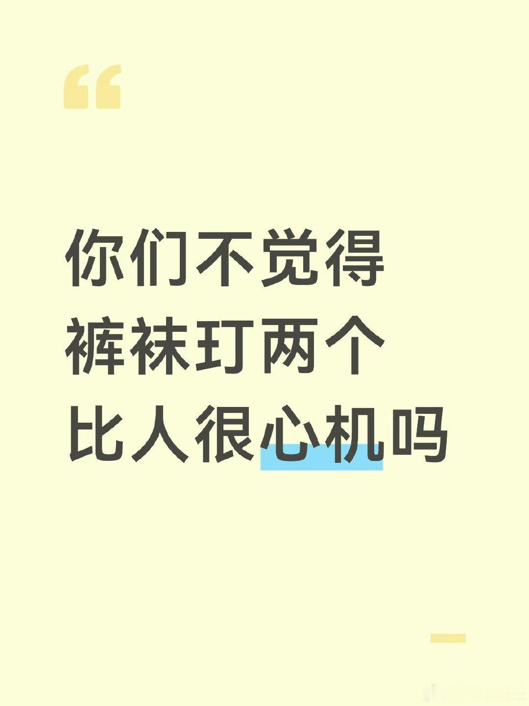 比蜜也不哭命运对比利时队好一点黄金一代的落幕了 裤袜玎姐也不问明天是否还能跟爱的