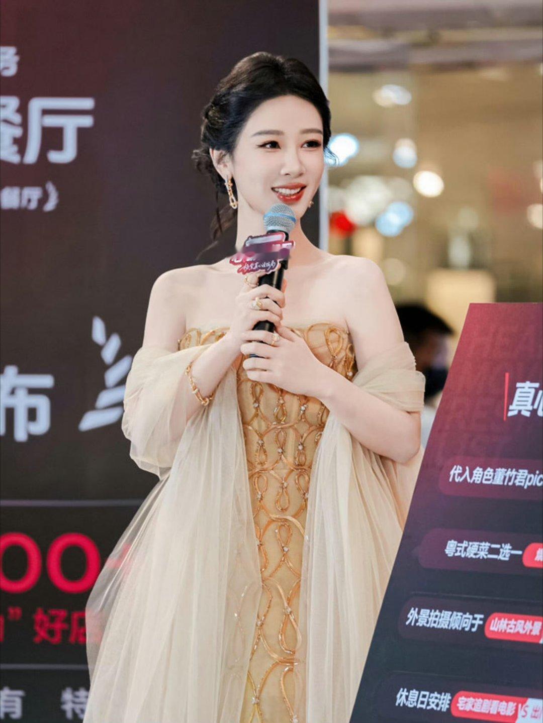 杨紫 杨紫董竹君  杨紫李祯  时光不会被虚度，只要你喜欢，它就充满意义。 🌸