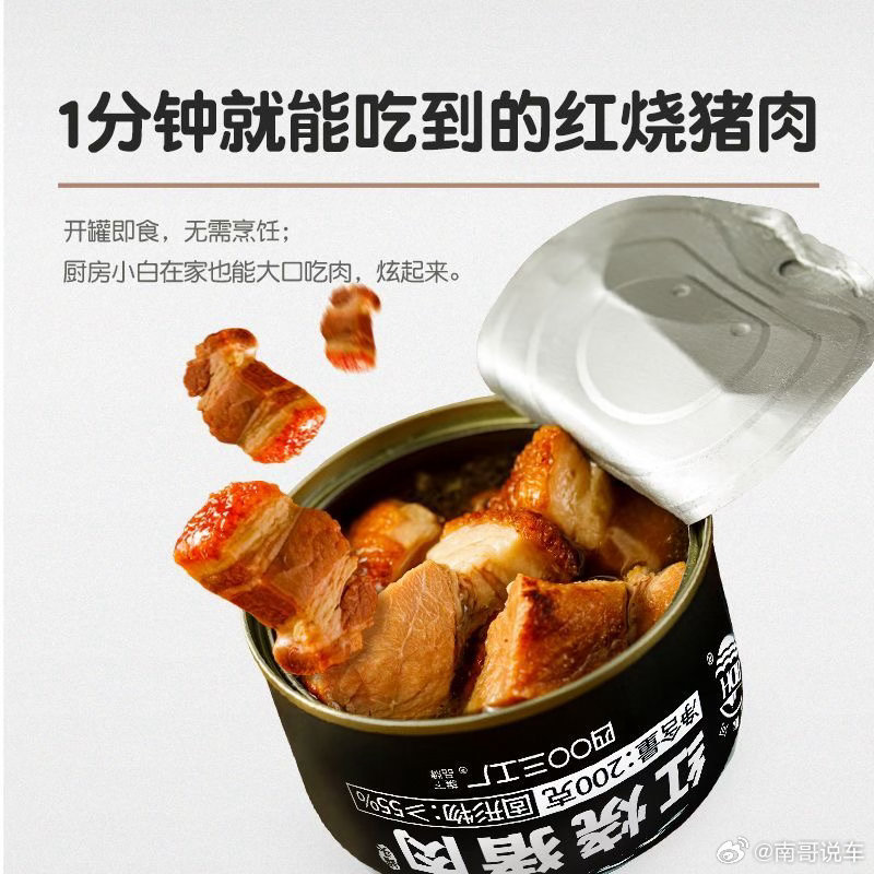 这玩意太香了！！！！！点赞！！ 