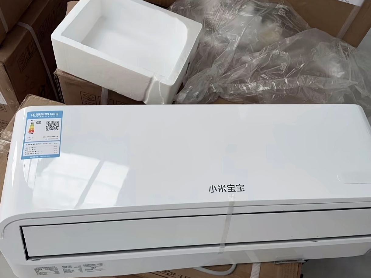 现在山寨和侵权都是这么明目张胆的来，丝毫不藏着掖着？名字差不多已经很离谱了吧，就