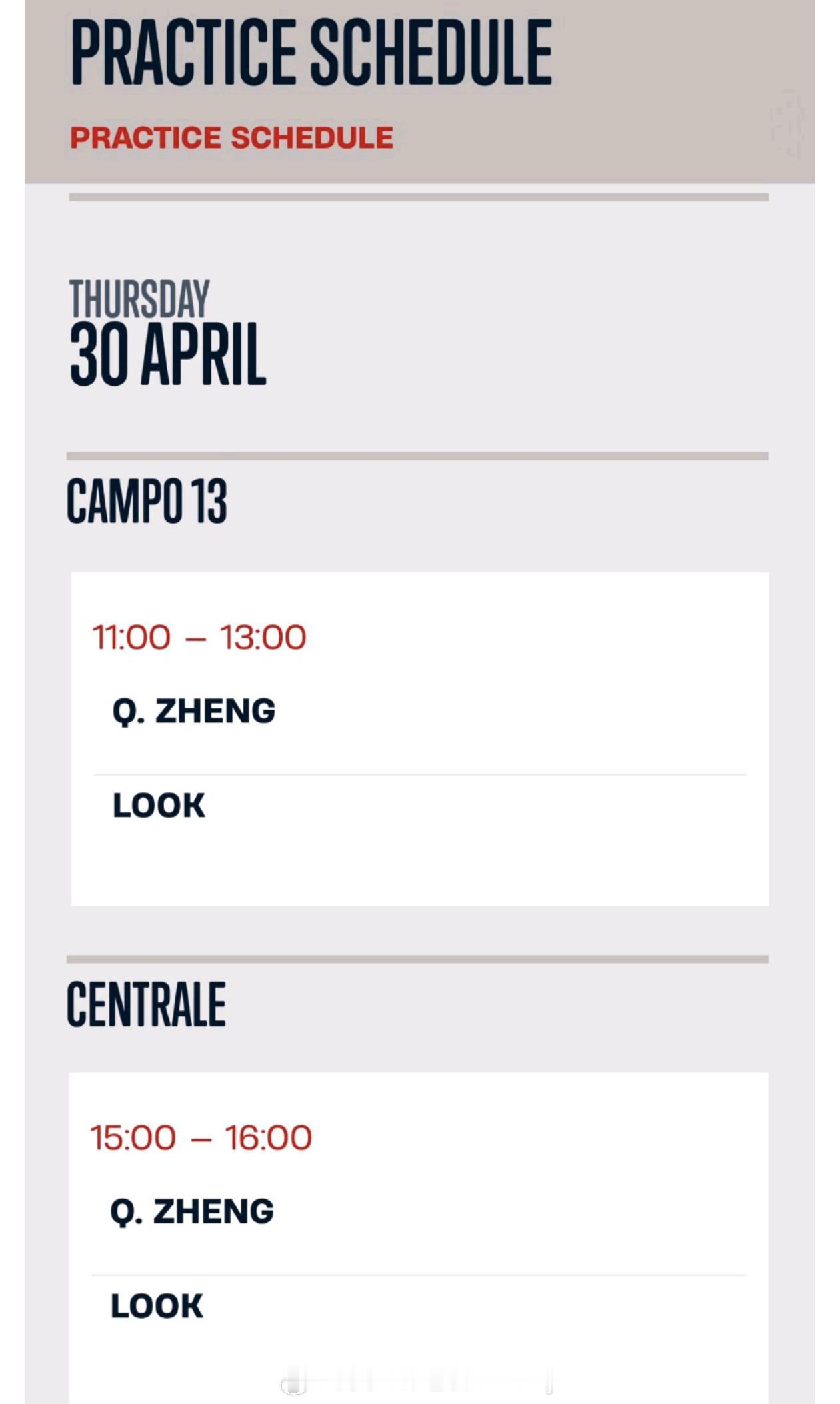 郑钦文今日在罗马训练安排:13号球场11:00-13:00两小时中心球场15:0