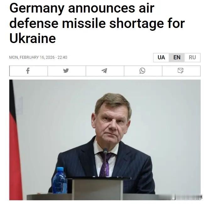 德国几乎用尽了可转运给乌克兰的防空导弹库存。一位德国部长指出，现有的MIM-10