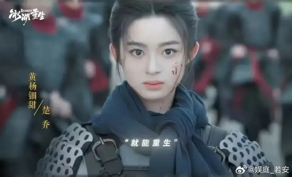 《冰湖重生》就算没有黄杨钿甜“天价耳环”的事情，也不会溅起一点水花，因为导演从选