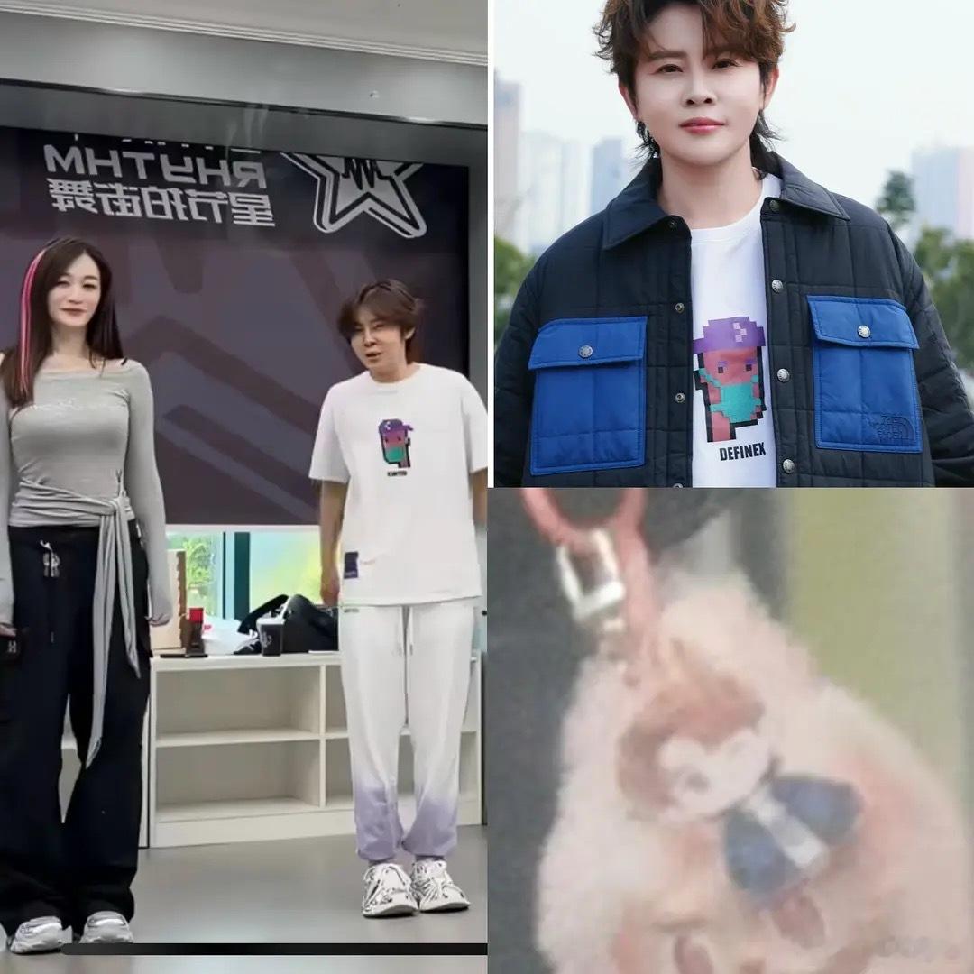 【冉濛】问就是李冉竞体丝才会戴濛的挂件。。。问就是姐俩好闺蜜好朋友。。。冉濛s投