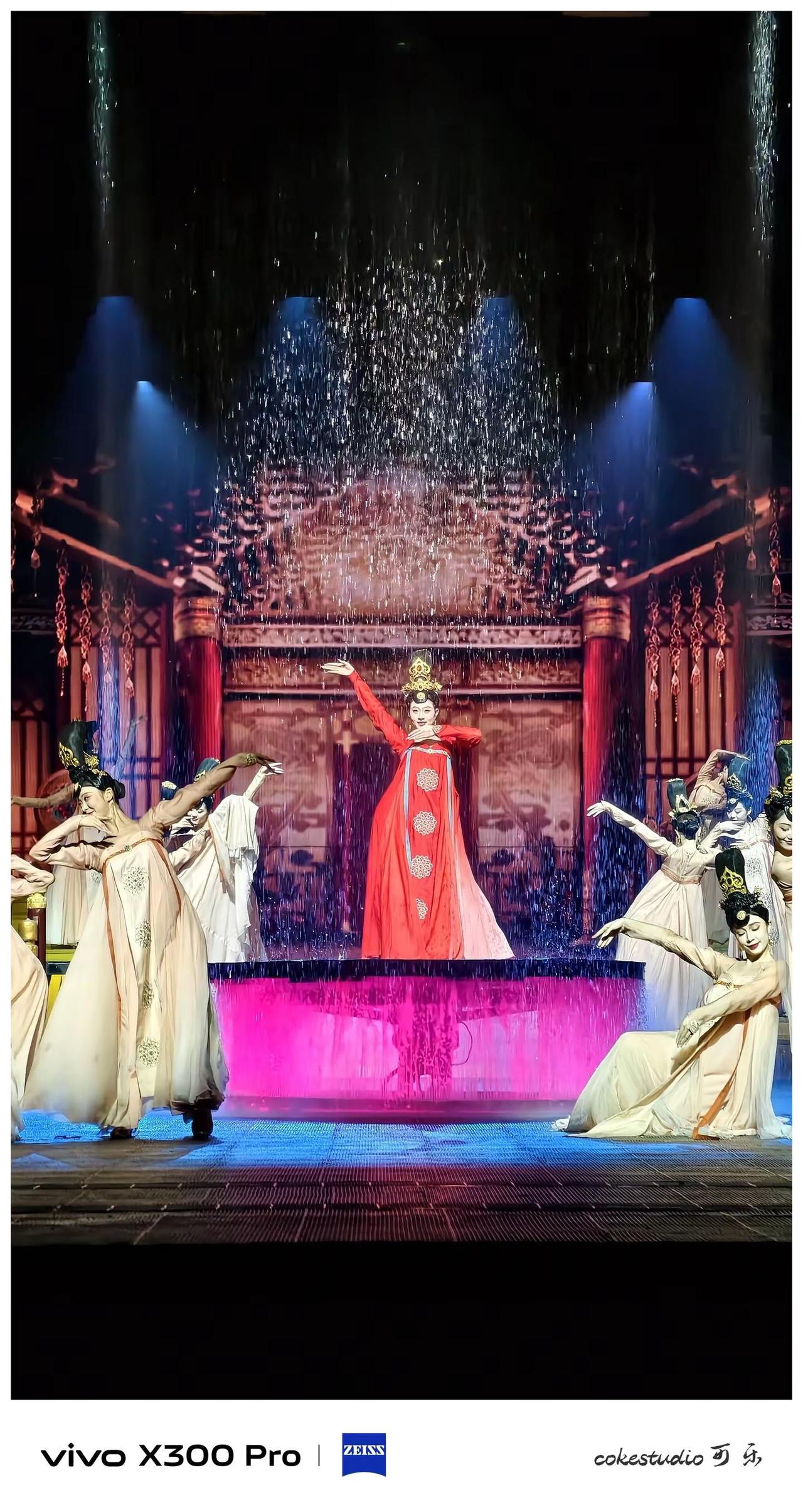 西安千古情 vivox300pro