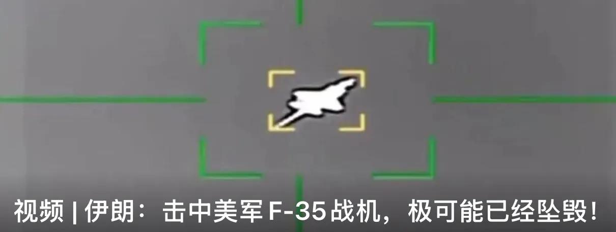 有可能//@遏据唛:是不是飞得太低了？