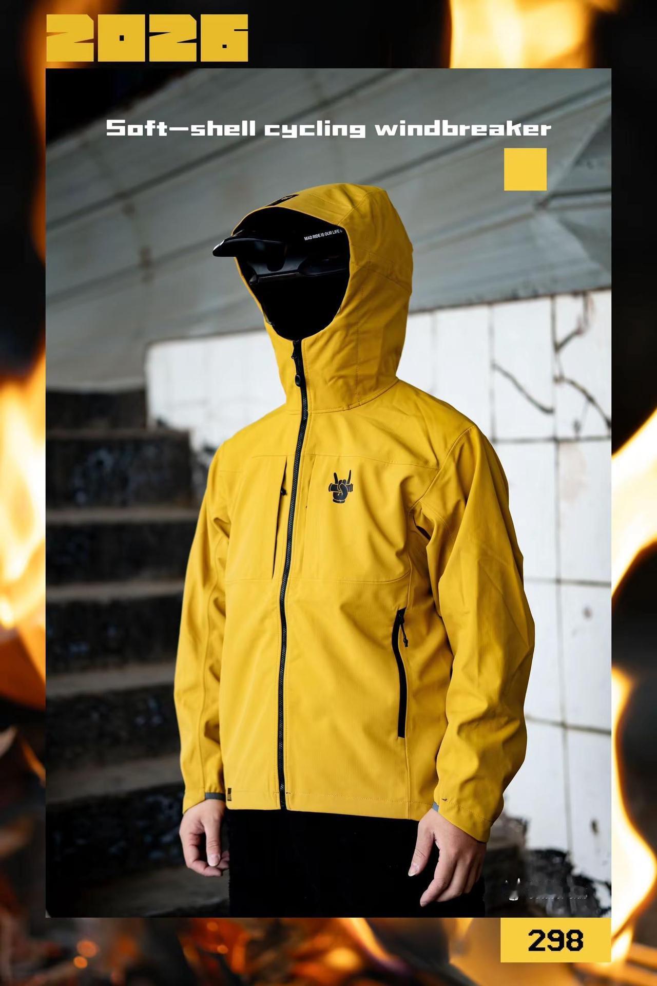 2026。穿越黄软壳骑行冲锋衣，我是被帅到了，确实很上镜啊！爱了爱了。终于有了自