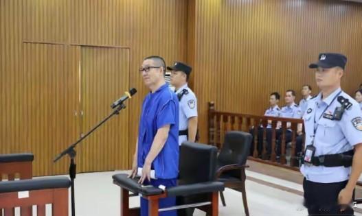 【海南省海口监狱原党委书记、监狱长娄湘林一审获刑10年】2026年9月11日，海
